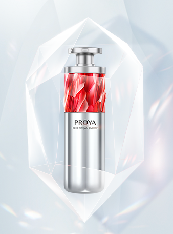 雀魂红宝石淡纹紧致精华2.0